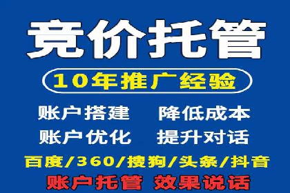 知乎平台信息流广告投放的最新趋势与案例